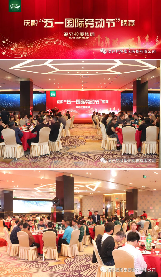 w88win优德(中国)官方网站