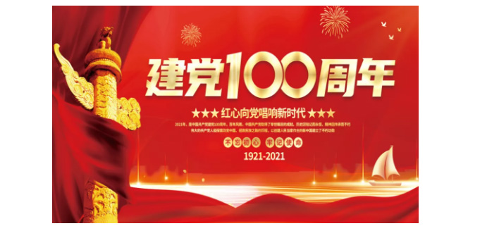 w88win优德(中国)官方网站