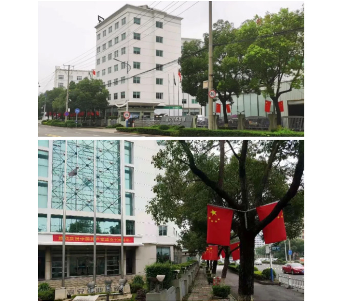 w88win优德(中国)官方网站