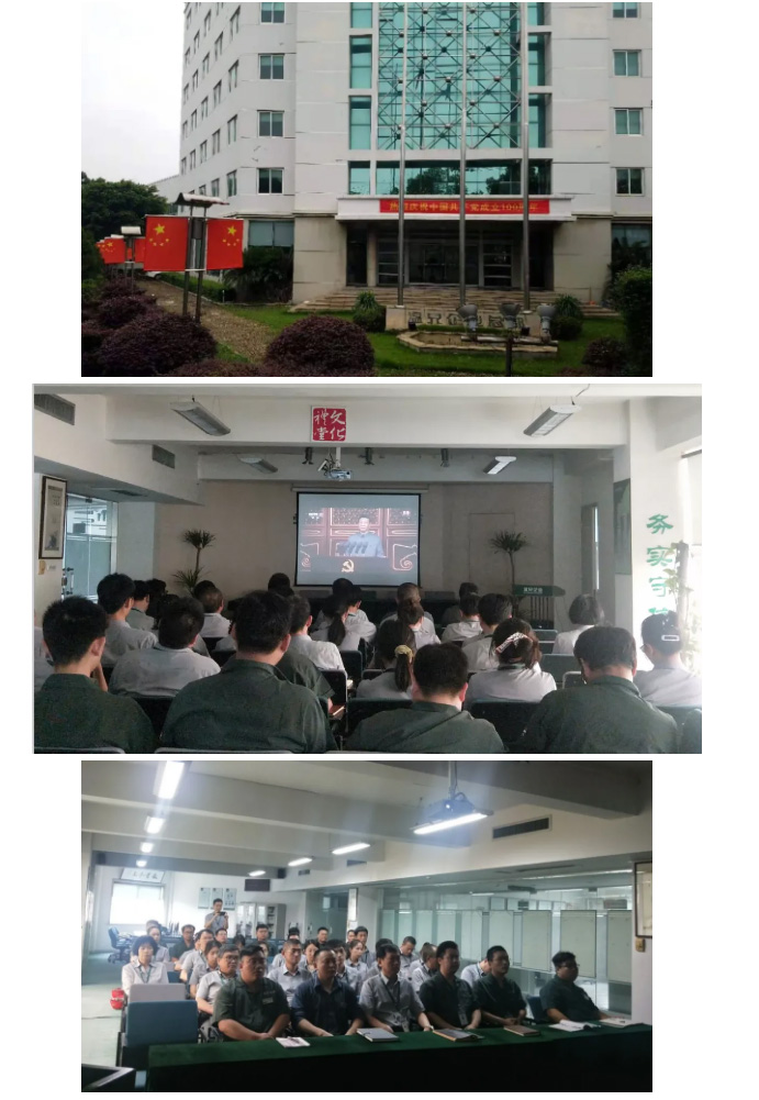 w88win优德(中国)官方网站