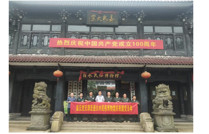 w88win优德(中国)官方网站