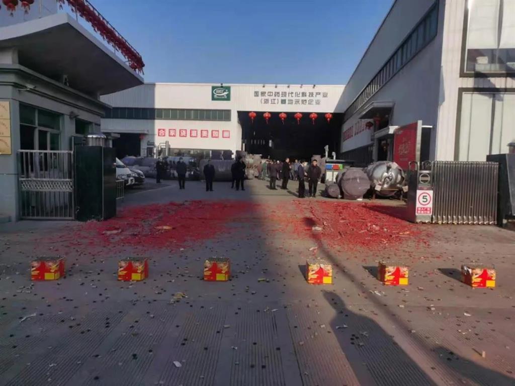 w88win优德(中国)官方网站