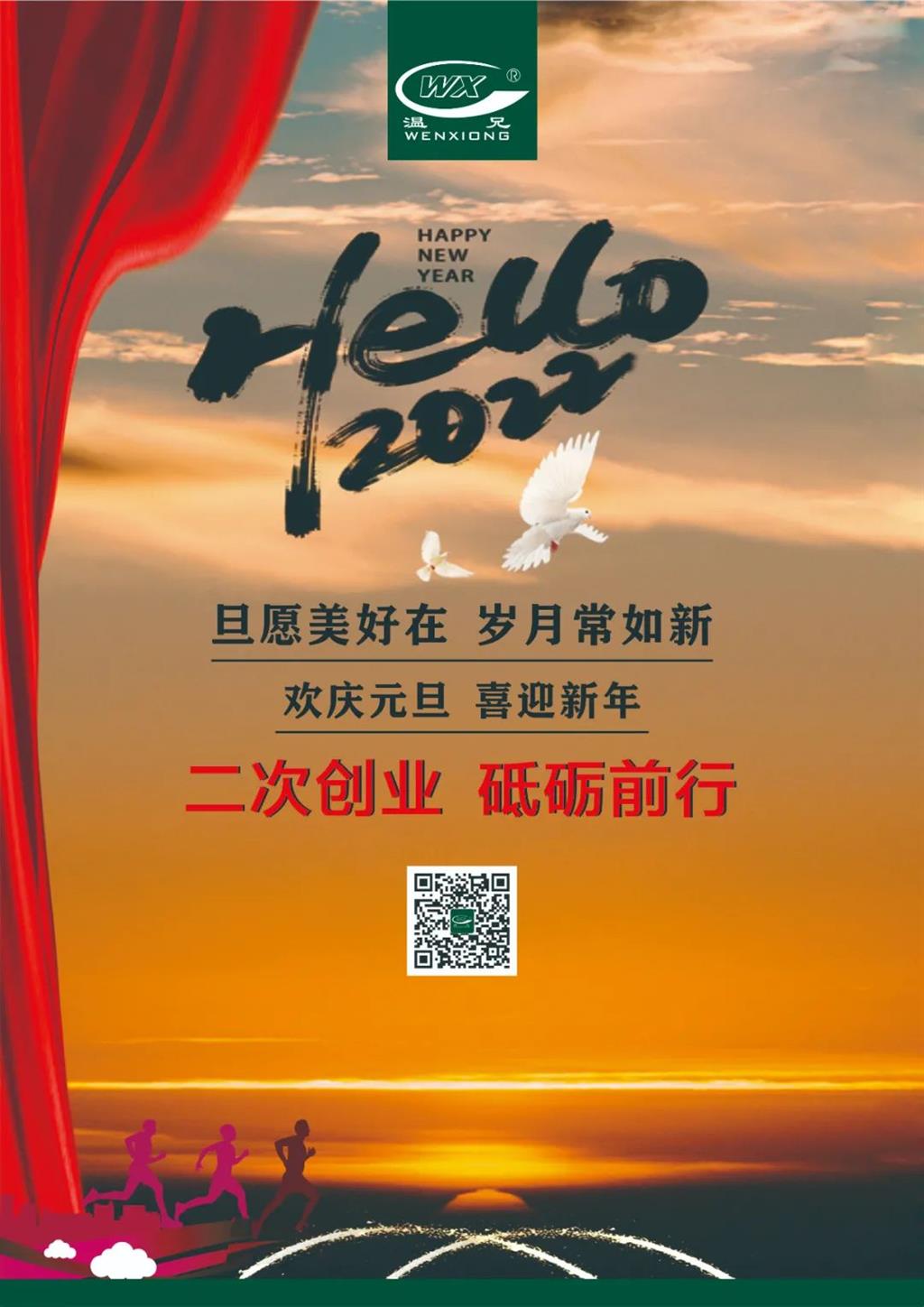 w88win优德(中国)官方网站