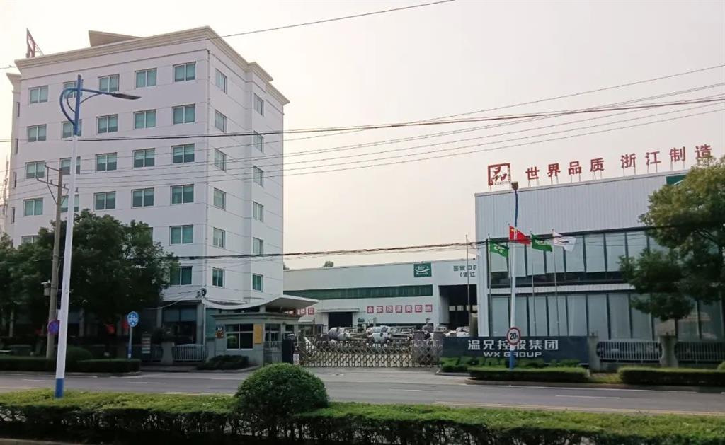 w88win优德(中国)官方网站