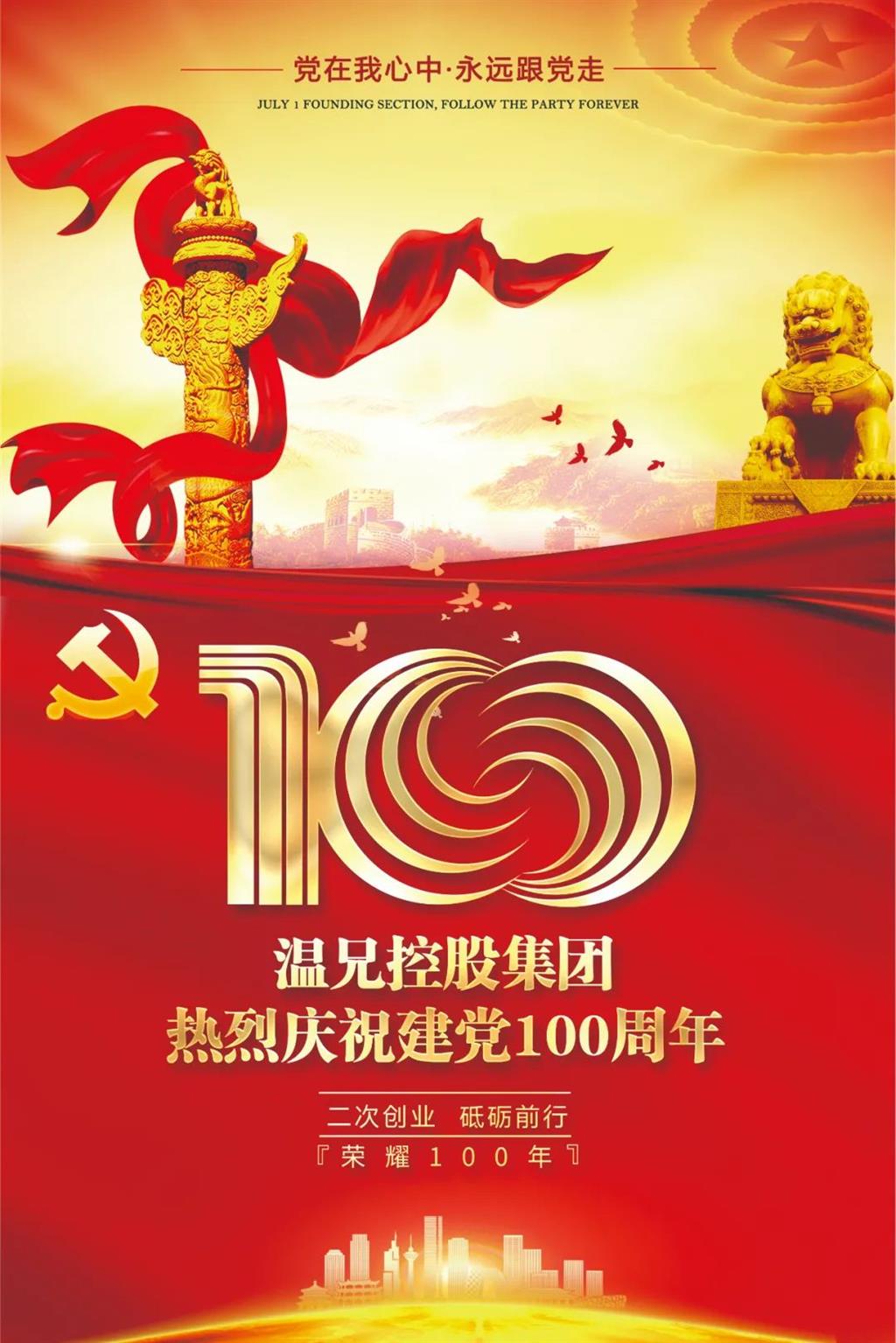 w88win优德(中国)官方网站