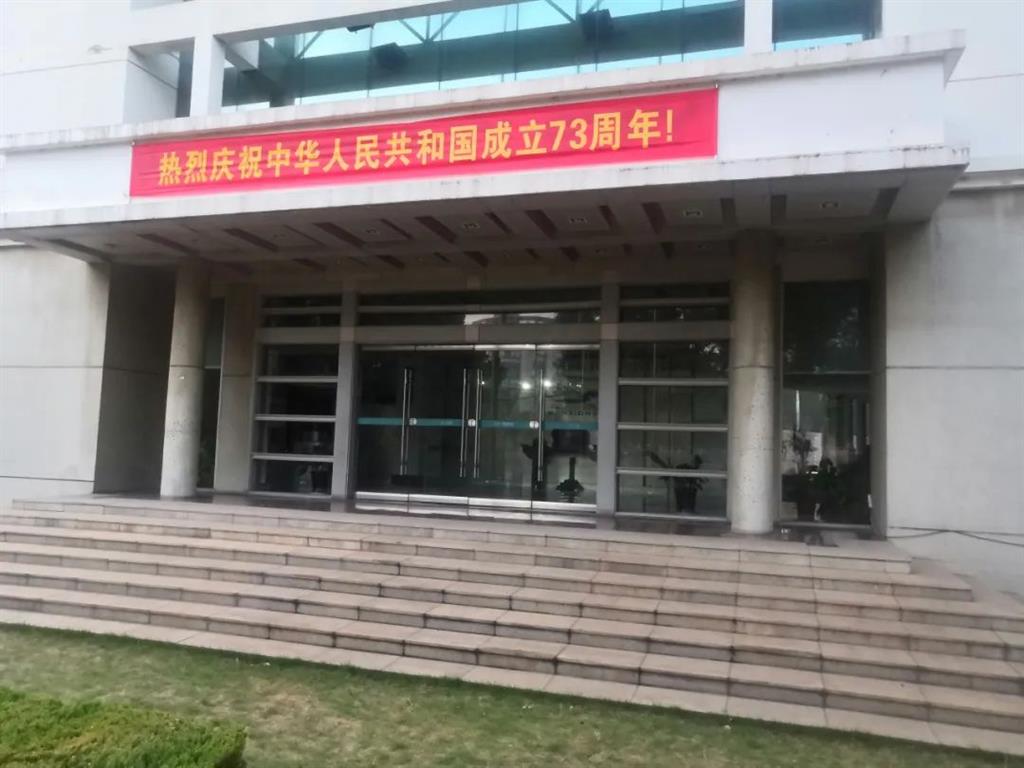 w88win优德(中国)官方网站