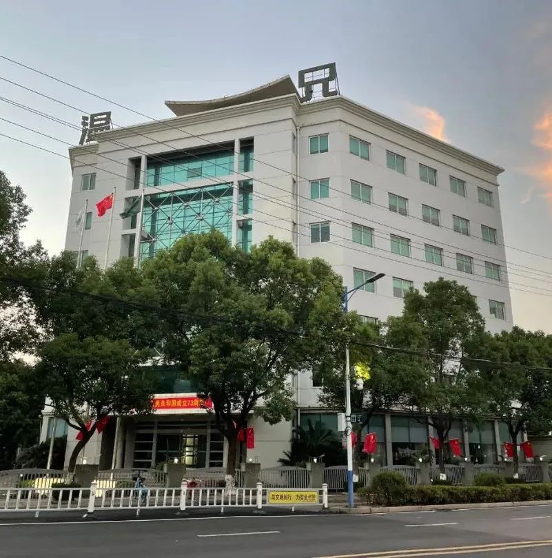 w88win优德(中国)官方网站