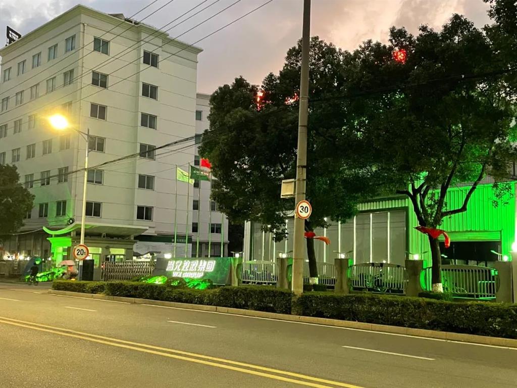 w88win优德(中国)官方网站