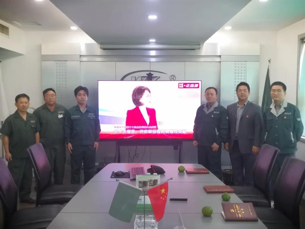 w88win优德(中国)官方网站