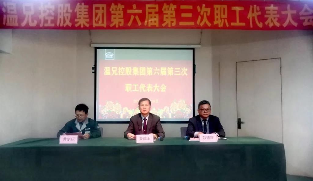 w88win优德(中国)官方网站