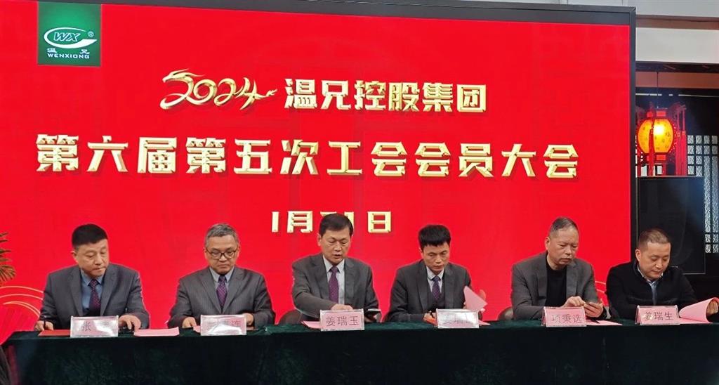 w88win优德(中国)官方网站