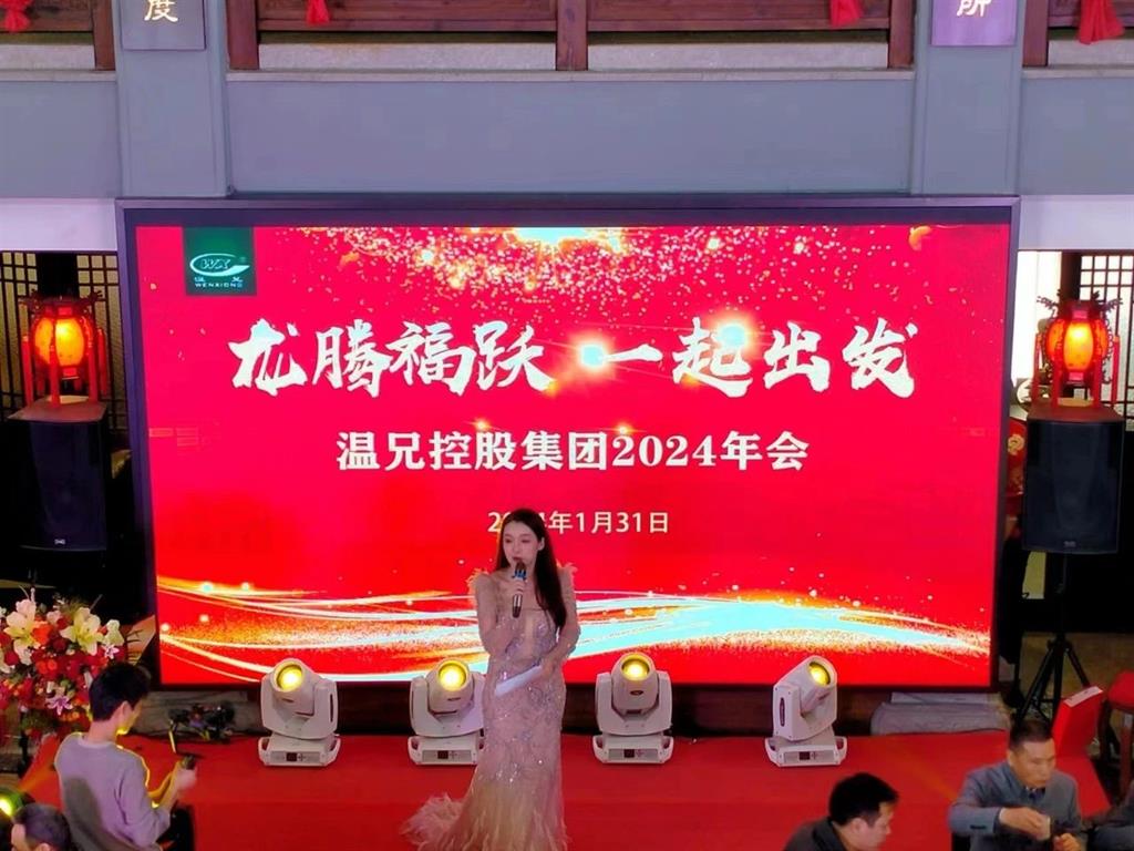 w88win优德(中国)官方网站