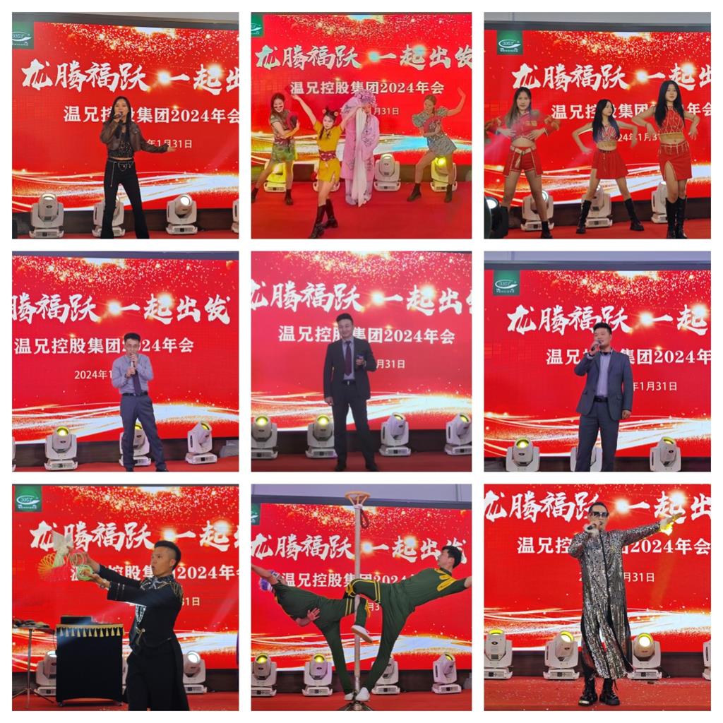 w88win优德(中国)官方网站