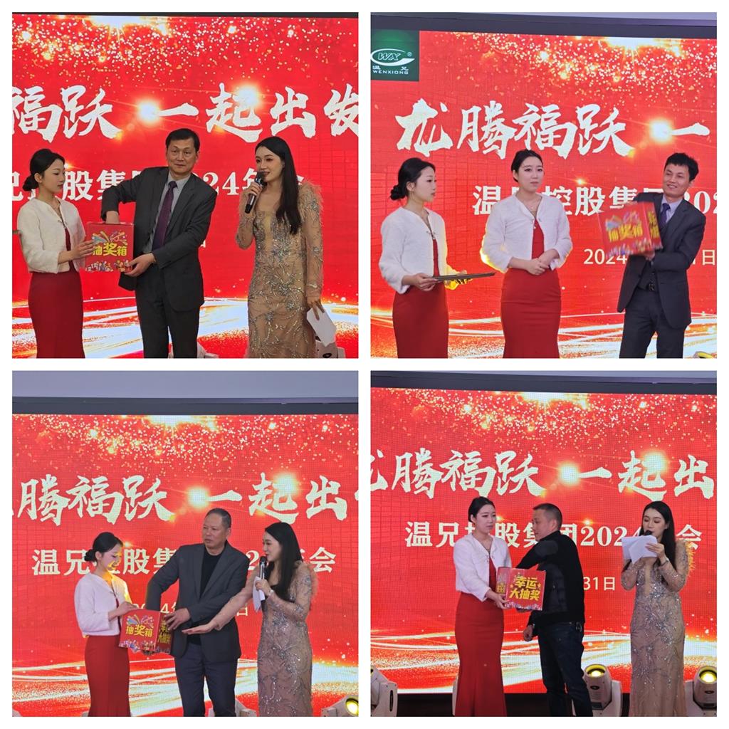 w88win优德(中国)官方网站