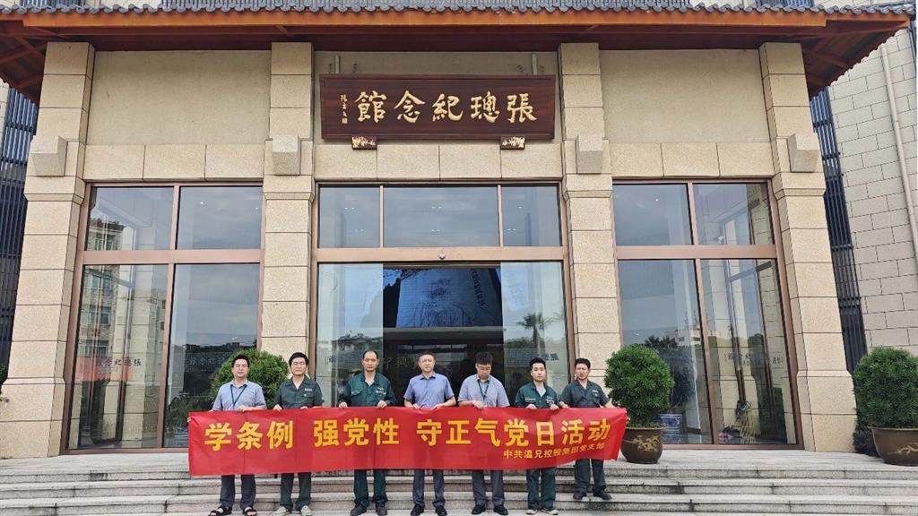 w88win优德(中国)官方网站