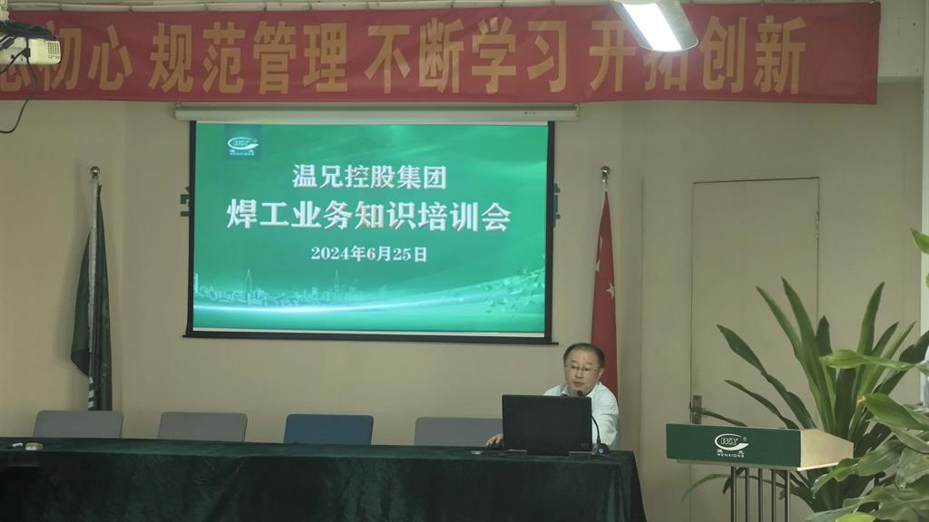 w88win优德(中国)官方网站