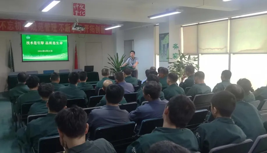 w88win优德(中国)官方网站