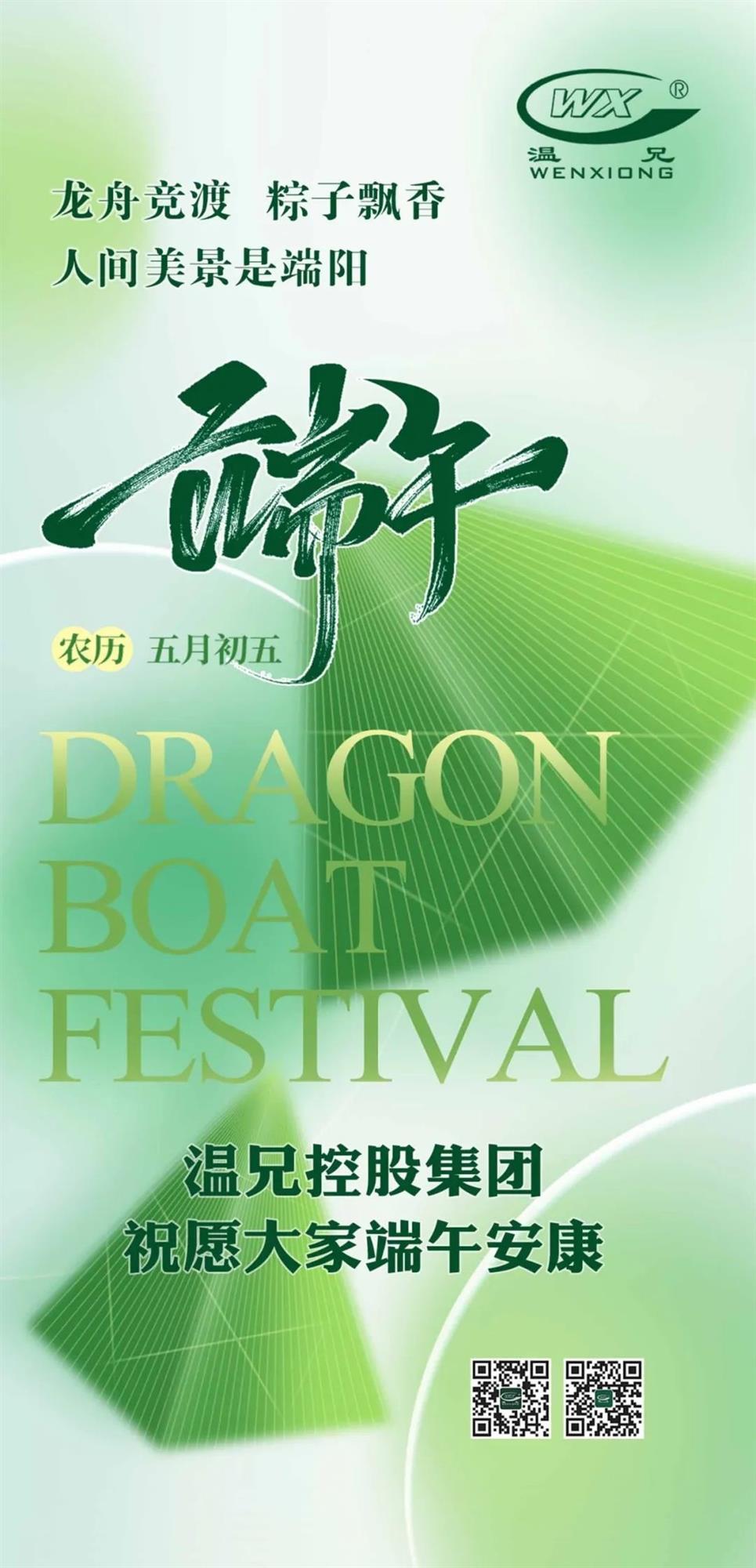 w88win优德(中国)官方网站