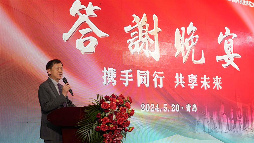 w88win优德(中国)官方网站