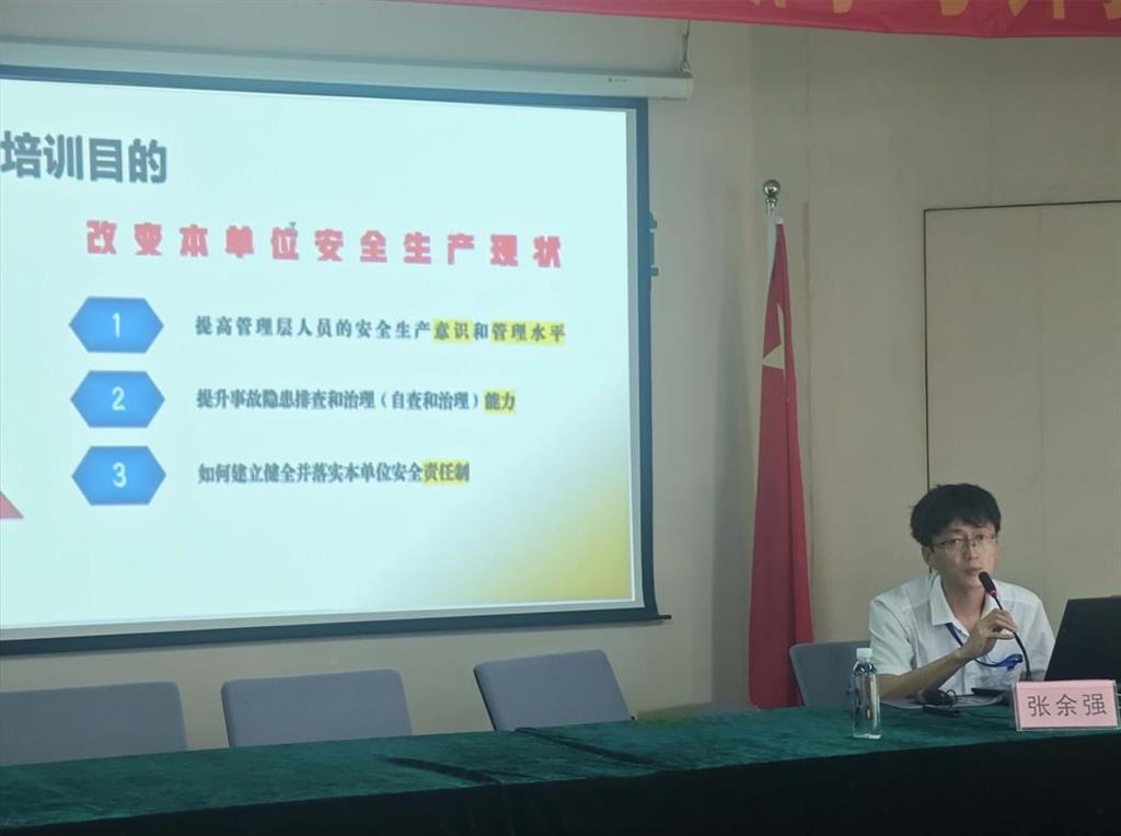 w88win优德(中国)官方网站