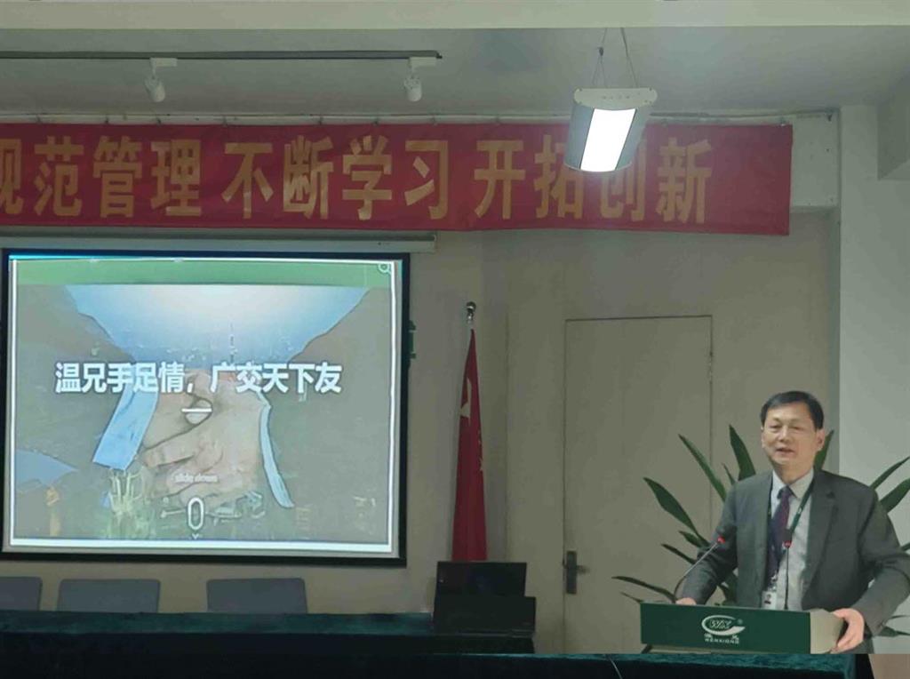 w88win优德(中国)官方网站