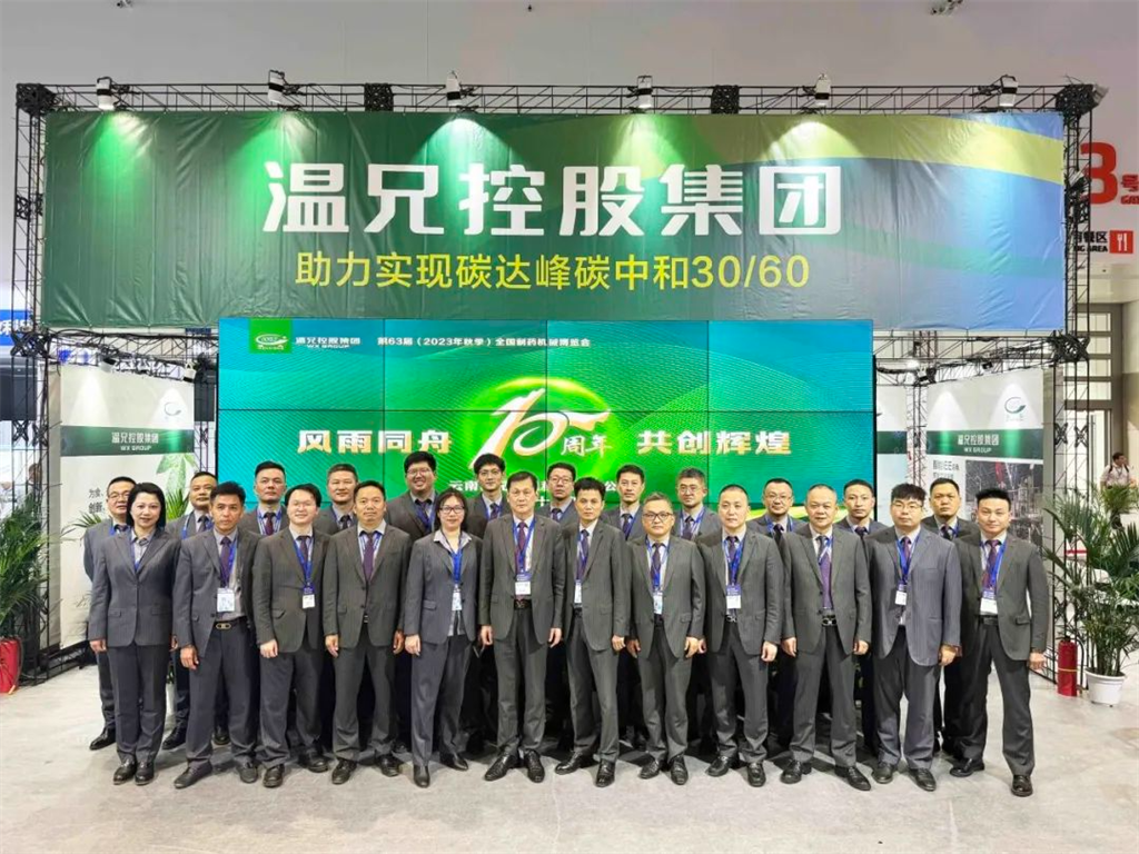 w88win优德(中国)官方网站