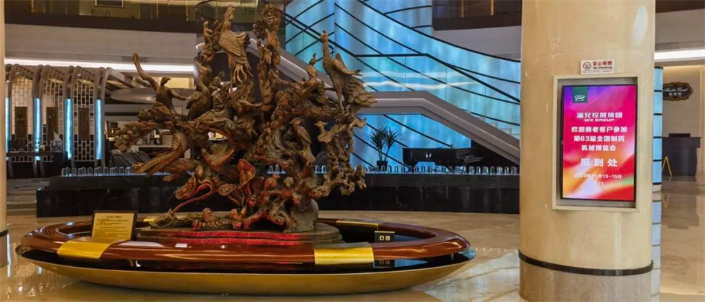 w88win优德(中国)官方网站