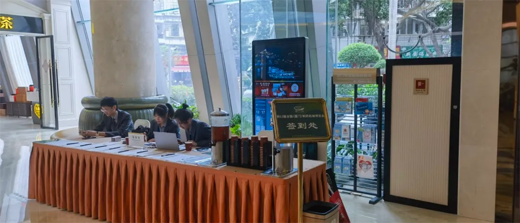 w88win优德(中国)官方网站