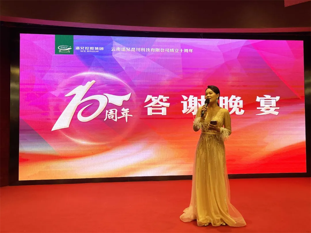 w88win优德(中国)官方网站