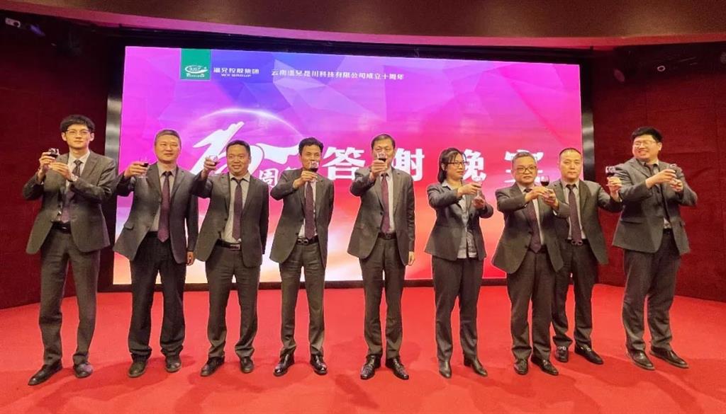 w88win优德(中国)官方网站