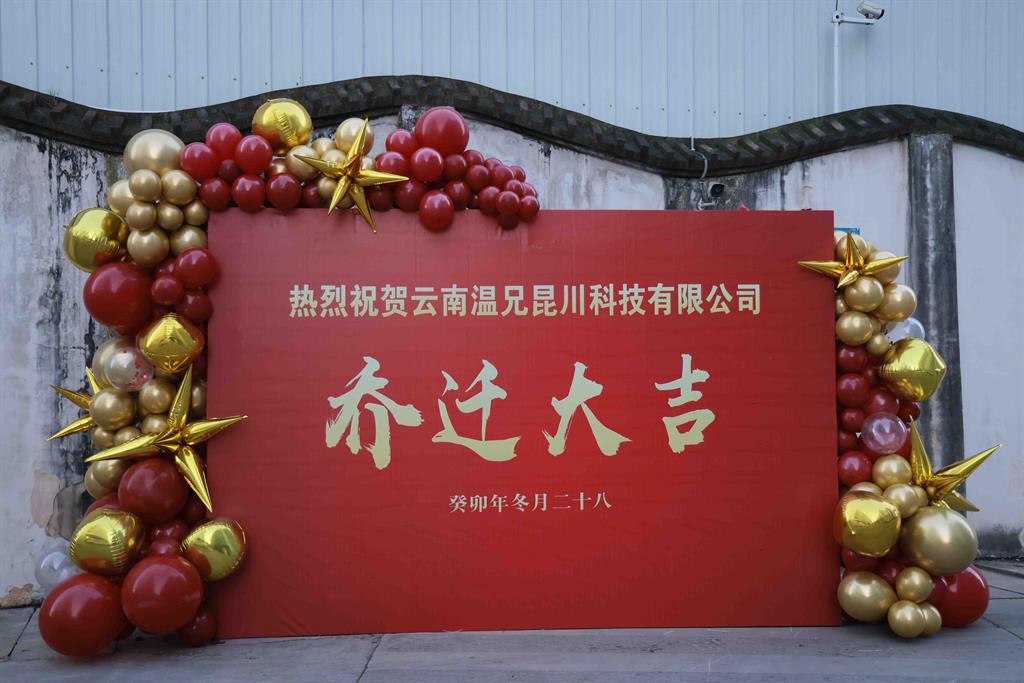 w88win优德(中国)官方网站