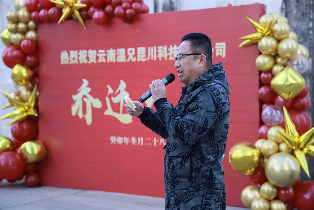 w88win优德(中国)官方网站