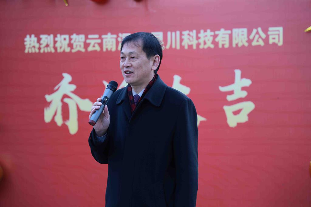 w88win优德(中国)官方网站