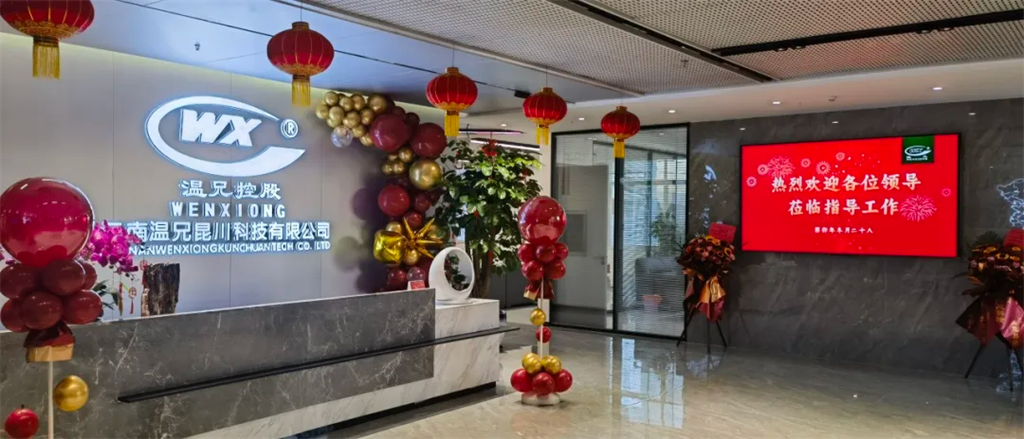 w88win优德(中国)官方网站