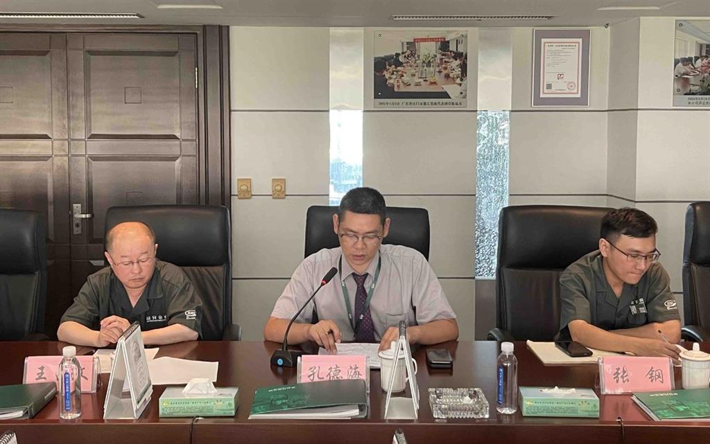 w88win优德(中国)官方网站