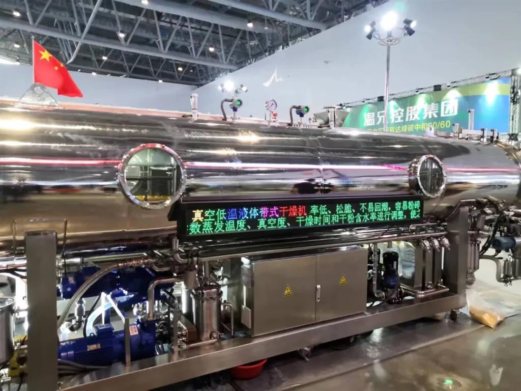 w88win优德(中国)官方网站