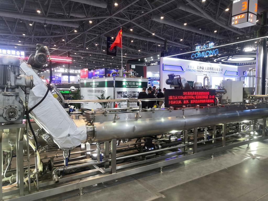 w88win优德(中国)官方网站