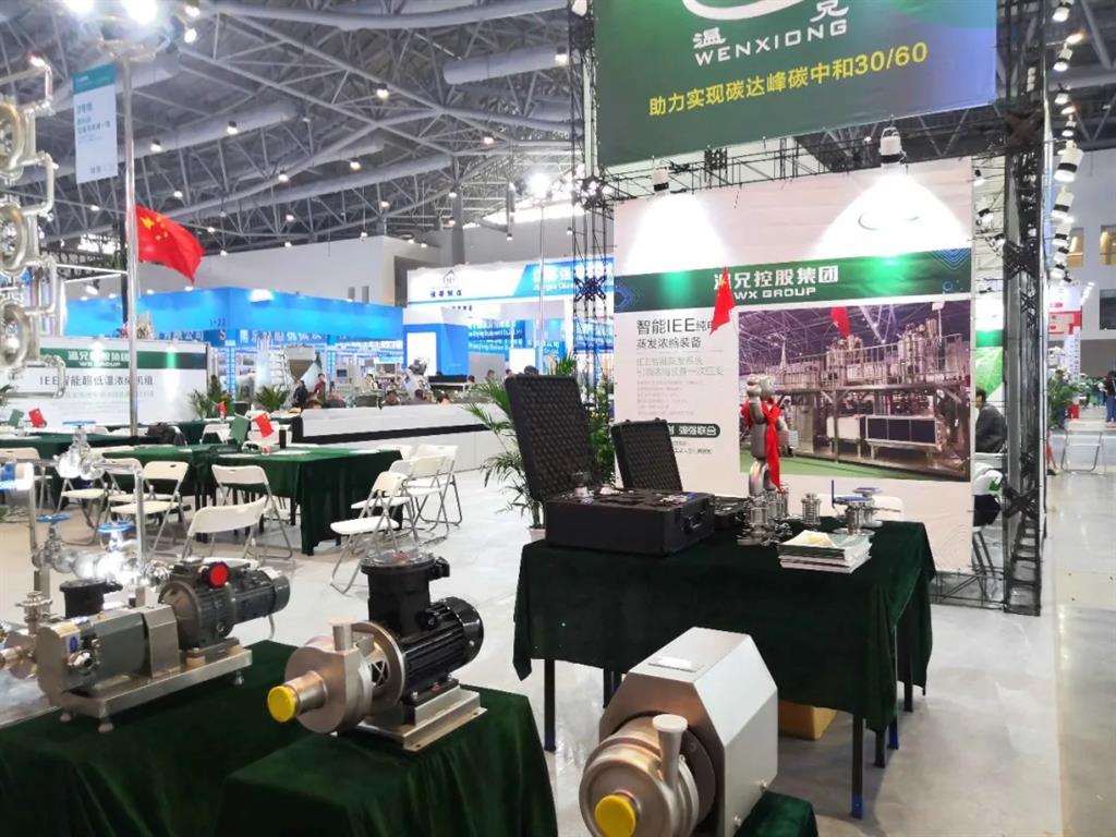 w88win优德(中国)官方网站