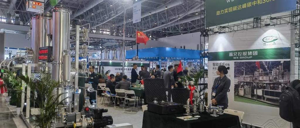 w88win优德(中国)官方网站