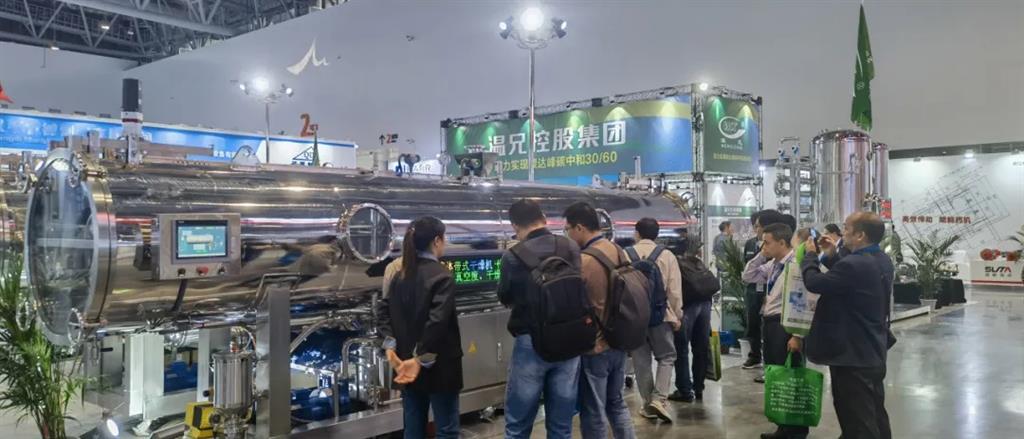 w88win优德(中国)官方网站