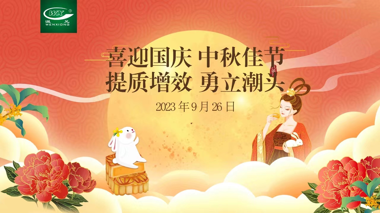 w88win优德(中国)官方网站