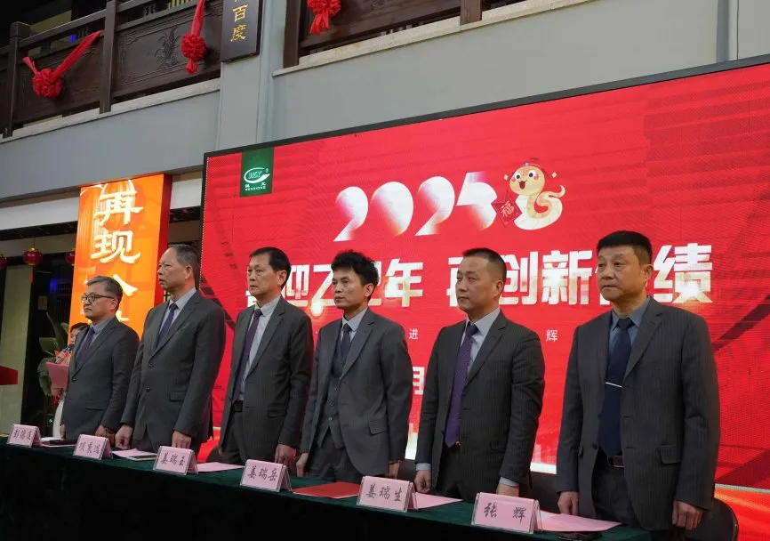 w88win优德(中国)官方网站