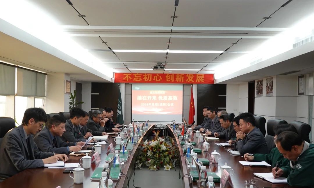 w88win优德(中国)官方网站