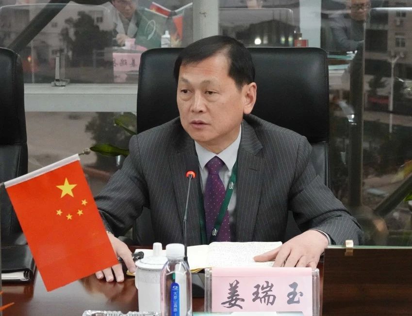 w88win优德(中国)官方网站