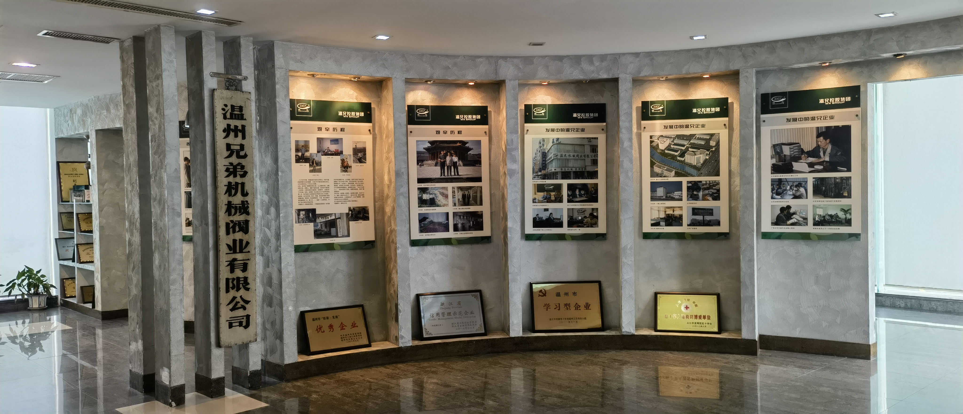 w88win优德(中国)官方网站