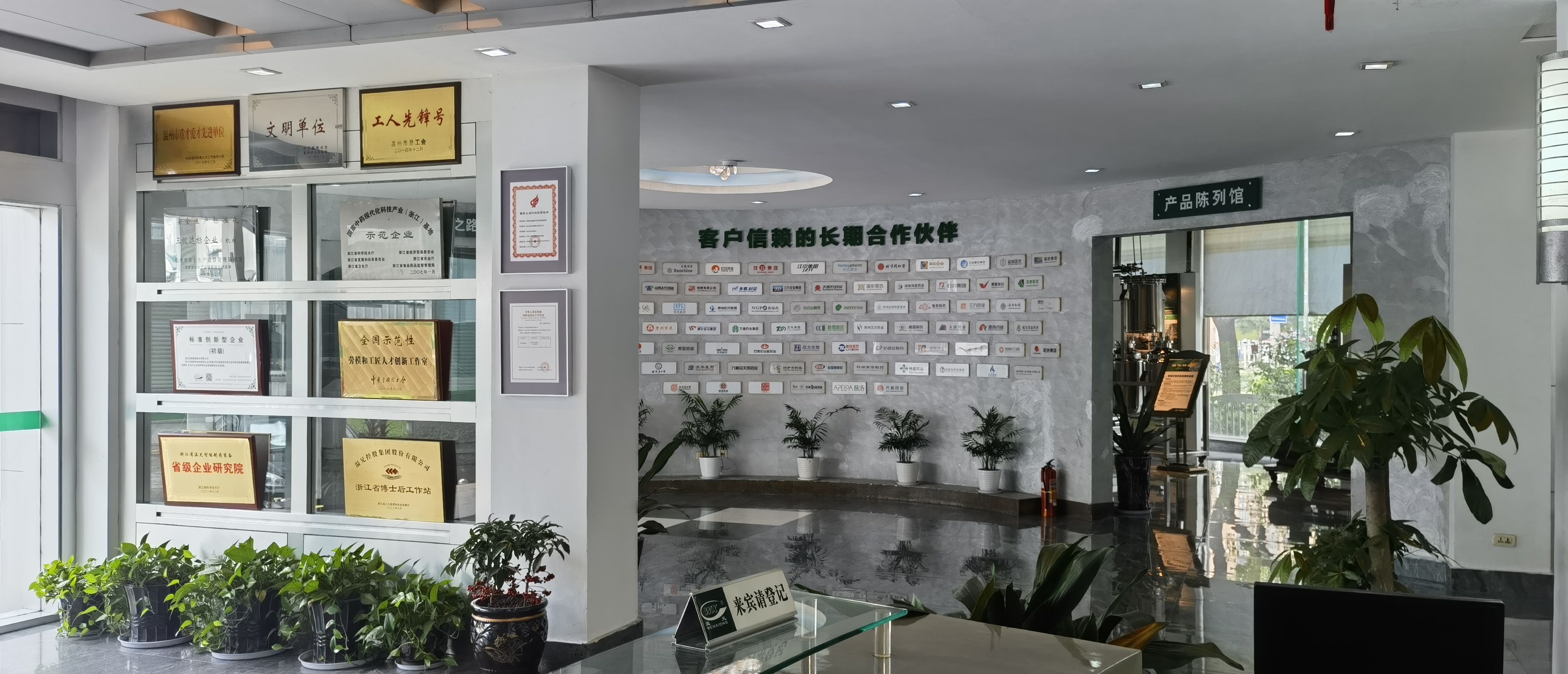 w88win优德(中国)官方网站