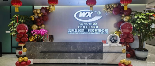 w88win优德(中国)官方网站