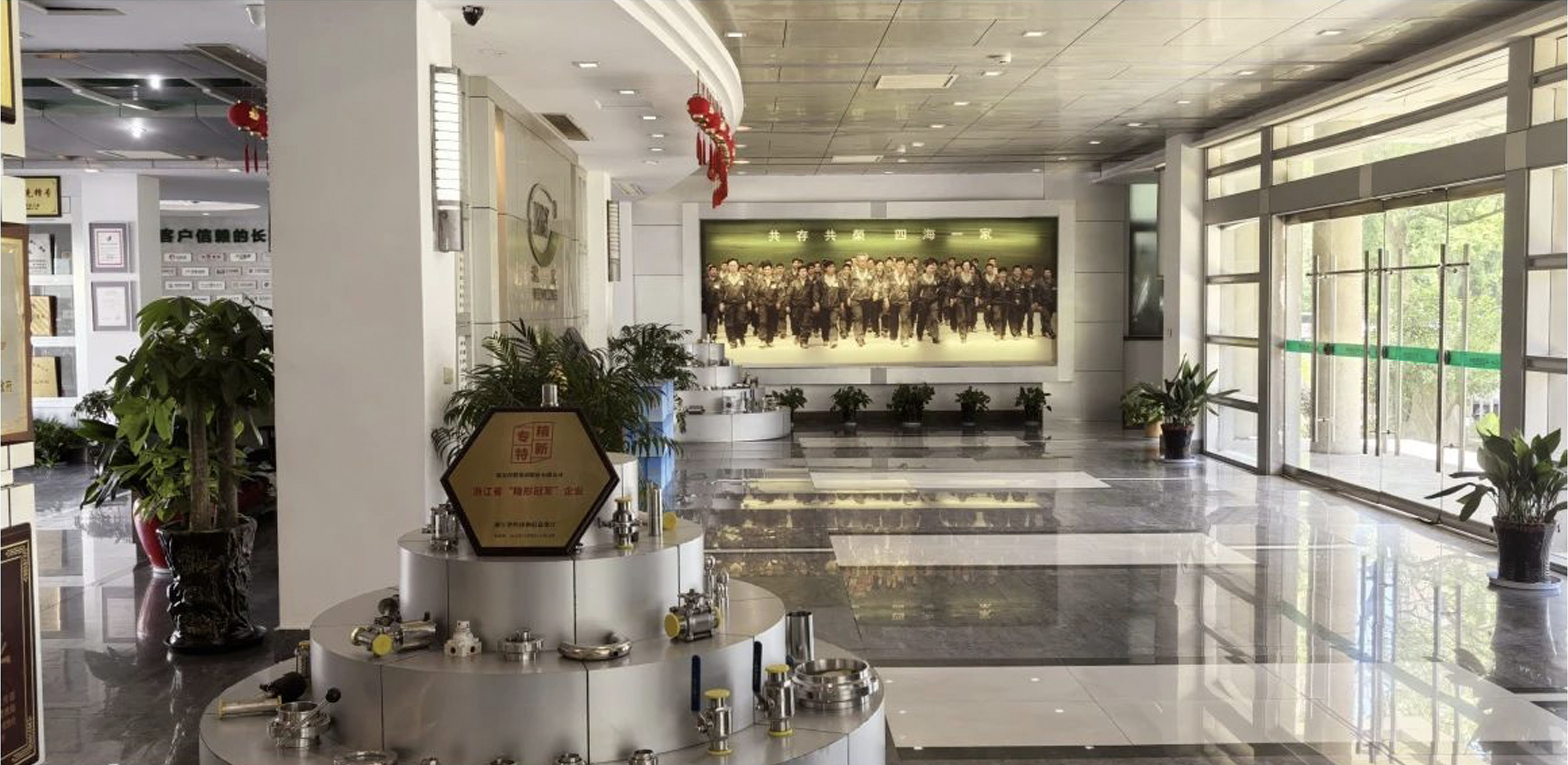 w88win优德(中国)官方网站