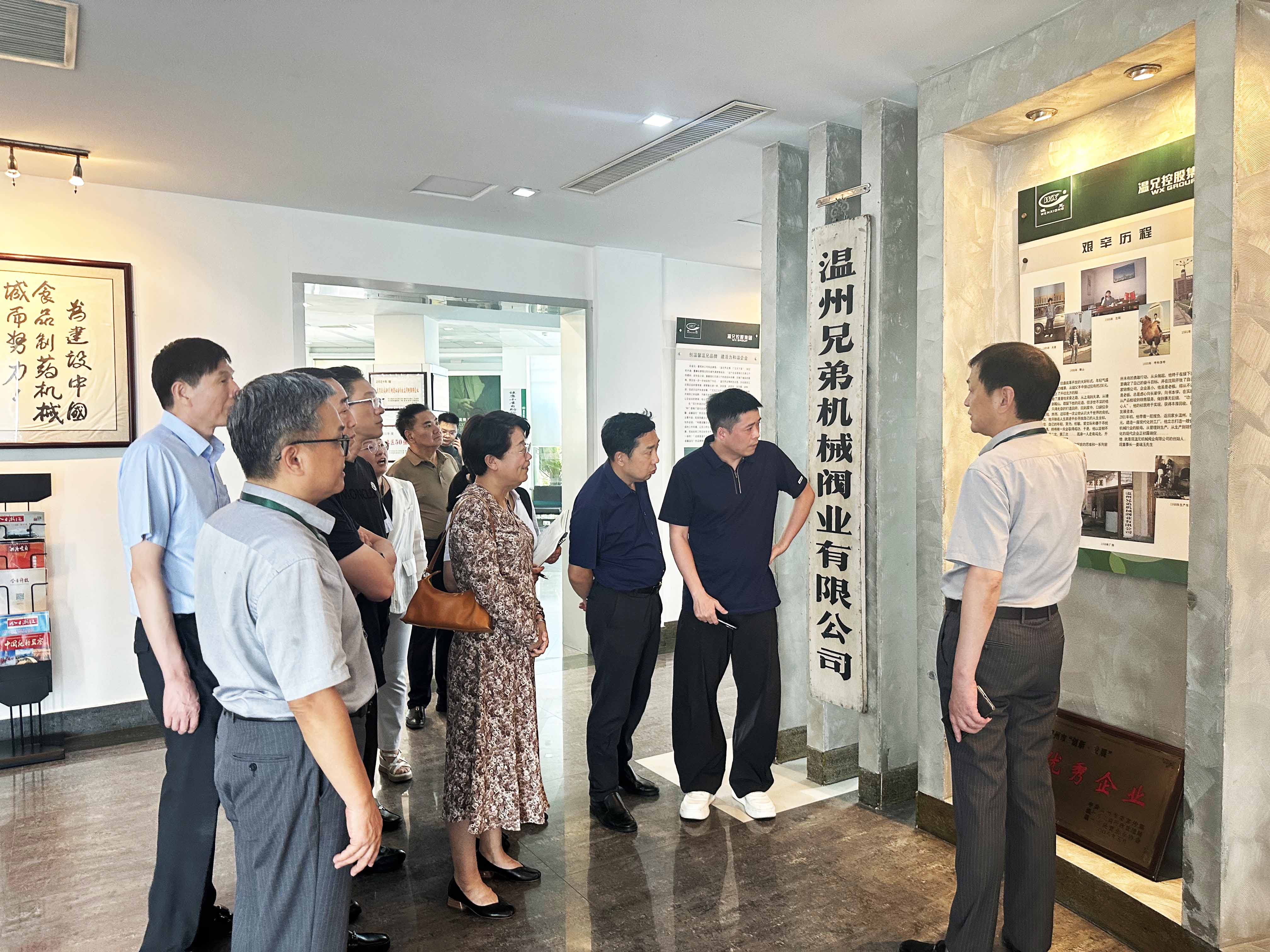 w88win优德(中国)官方网站