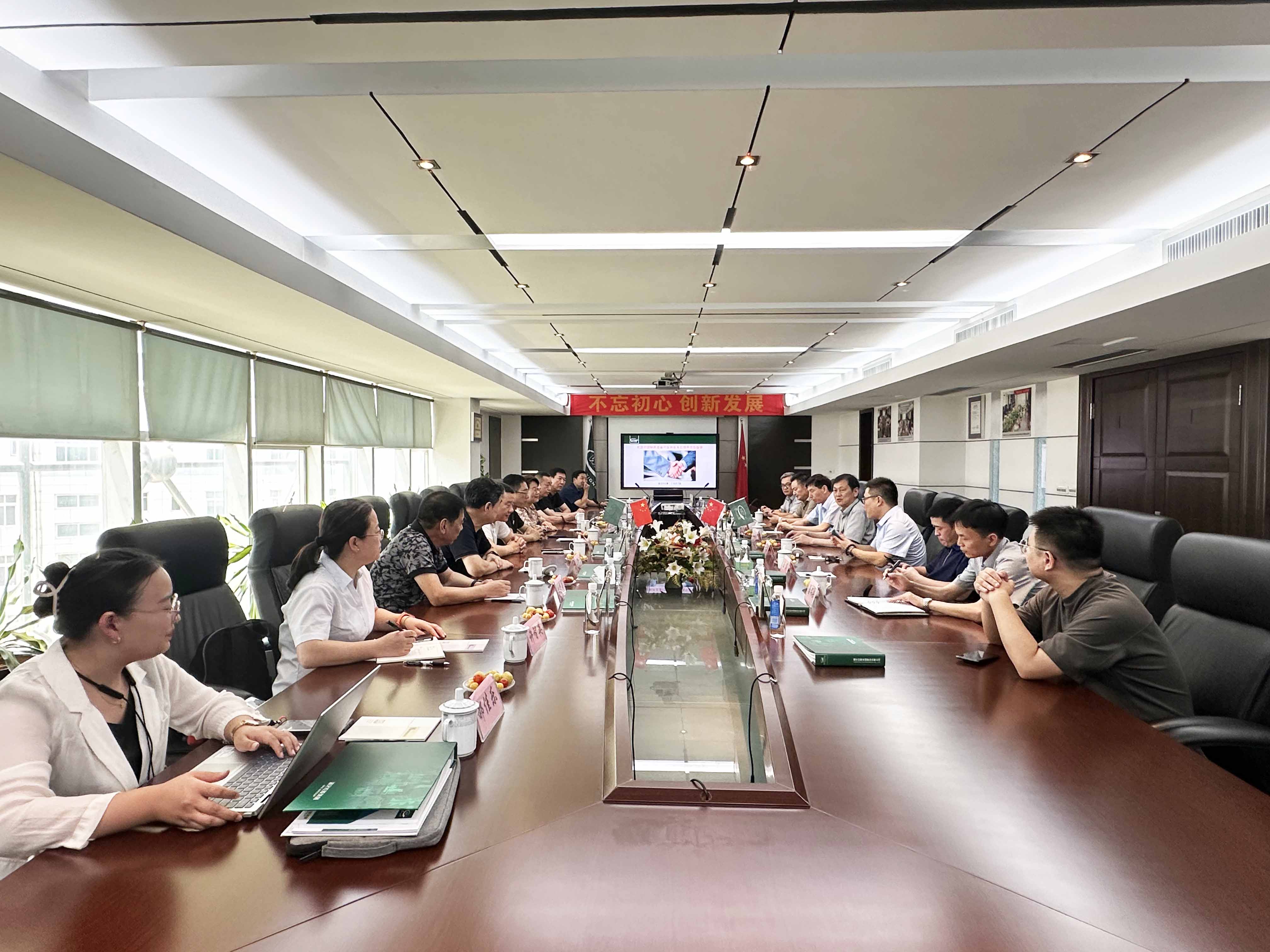 w88win优德(中国)官方网站